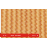 Оттенок -  Safran. №-4b